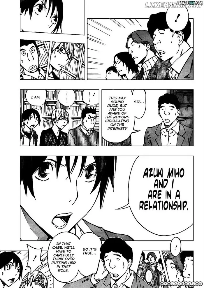 Baku Chapter 167 image 11_optimized